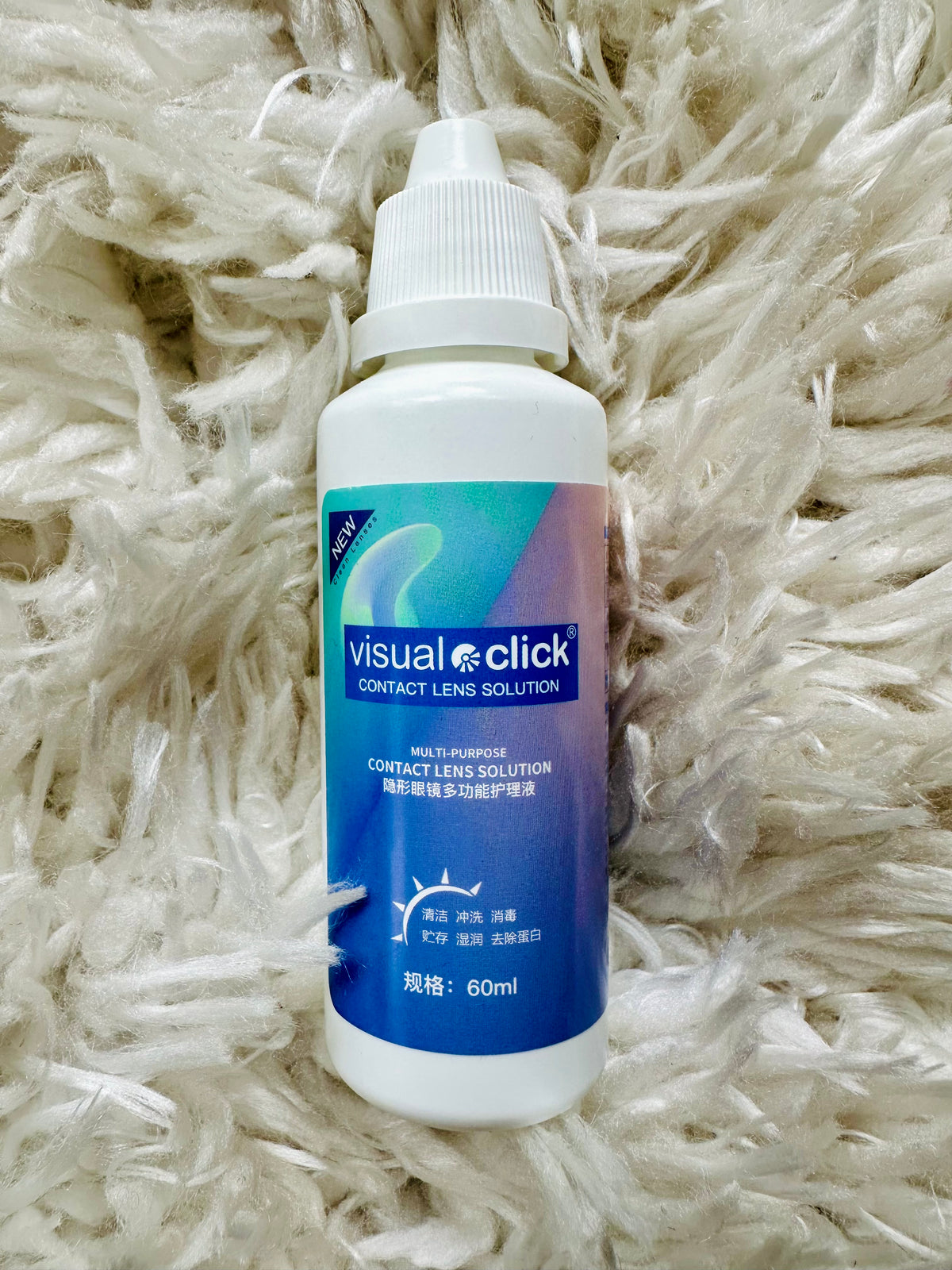 Contact Lens Solution