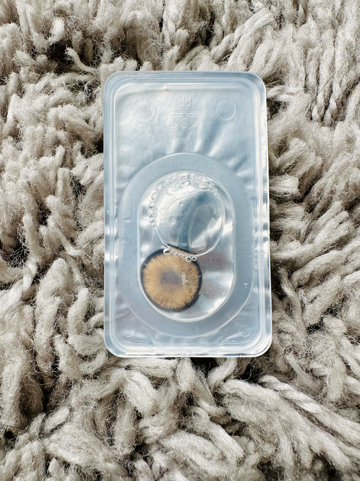 Makio Brown Lenses