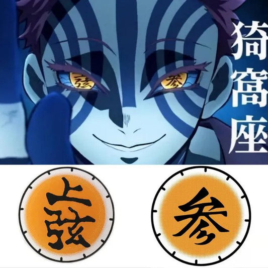 Azaka Demon Slayer Sclera Contact Lenses